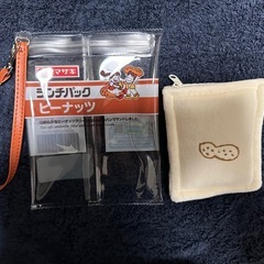 ヤマザキ ランチパックポーチ 《ピーナッツ》