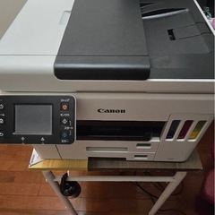 コピー機　複合機　インクジェットプリンターGX7030