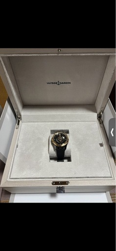 ユリスナルダン　フリークone 箱　保証書付き