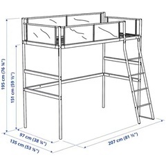 【値下げしました】IKEA ヴィトヴァル ロフトベッドの画像