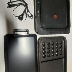 アイリスオーヤマ ホットプレート 