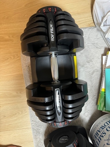 TOP FILM ダンベル