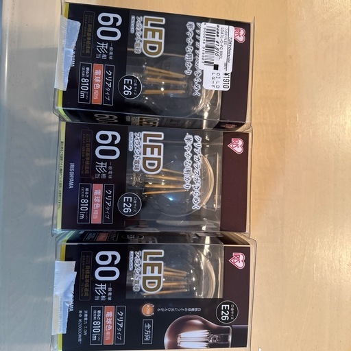 IRIS LED フィラメント電球