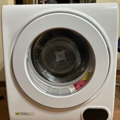 小型衣類乾燥機 2.5kg ステンレスドラム タッチパネル操作 ...
