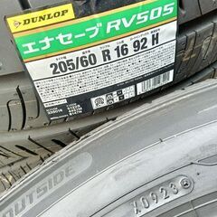 新品 夏４本【未使用】205/60R16 ダンロップ RV505【富山】エナセーブ 日本製 ステップ ノア プリウスα ジューク 展示品 ４本 16インチの画像