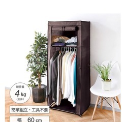 福岡県のワードローブの中古が安い！激安で譲ります・無料で