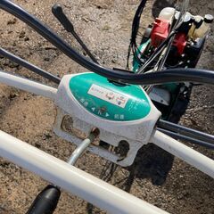 オーレック　スパイダーモア　SP301-A 引き取り限定の画像