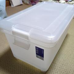 収納ケース