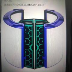 Dyson ダイソン空気清浄機付ファンヒーターHOT＆COOL
の画像