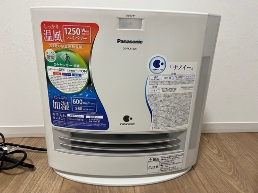 【美品】Panasonicパナソニック 加湿セラミックファンヒーター