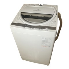 【八戸市内配送無料】6kg 洗濯機 2020年式　TOSHIBA　AW-6G9