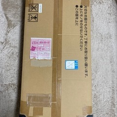 ポケモンカードクラシック 未開封品
