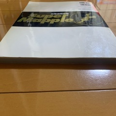 スーパーマップル 北陸道路地図の画像