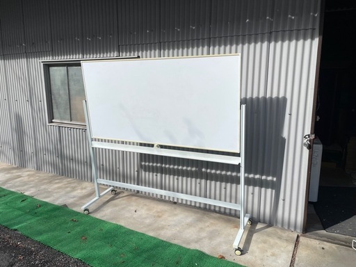 ホワイトボード 業務用 大型 2メートルくらい