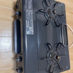 都市ガス ガスコンロ ガステーブル