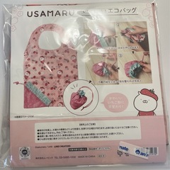 【新品未使用】うさまる ちごまる エコバッグ S-16-5-0の画像