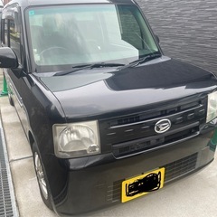 ムーヴコンテ　25年