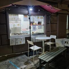 たい焼き5個