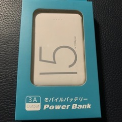 モバイルバッテリー