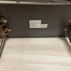 ニトリのテーブルの画像