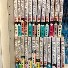 「のだめカンタ－ビレ」 1-25 全巻