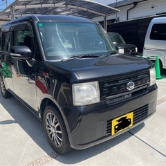 コンテ　ムーヴ
