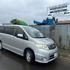 日産　セレナ　ハイウェイスター　V セレクション　4WD