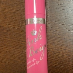 【相談中】色つきリップクリーム