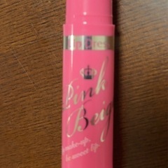 【相談中】色つきリップクリームの画像