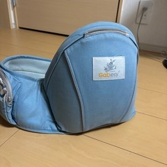 Gabesy 🦘抱っこ紐✨️ヒップシート付きの画像