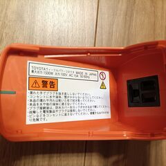 TOYOTA/トヨタ　ヴィークルパワーコネクターAC供給システム　トヨタ純正品の画像