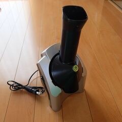 押し棒欠品 ヨナナスメーカー 901 YONANAS MAKER...