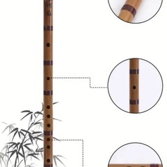 高級竹製 篠笛 セット ケースと収納袋付き 中国楽器竹笛の画像