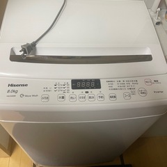 洗濯機　HISENSE HW-DG80B 大容量　 8kg インバーター　風呂水ホース