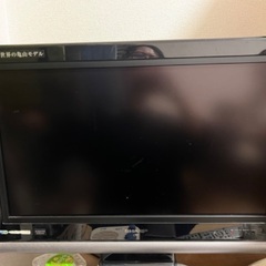 シャープ　液晶テレビ　26インチ　世界の亀山モデル