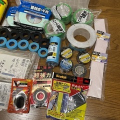 テープ類など　画像全てセットの画像