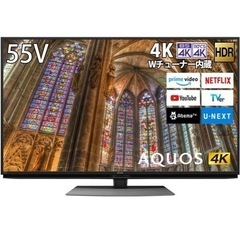 【11/9最終日】AQUOS 55V型ハイグレードモデル【11/...