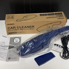 ツインバード ハンディー クリーナー カークリーナー DC電源専...