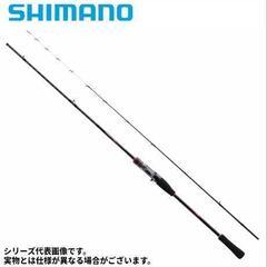 シマノ セフィア BB メタルスッテ F-B66M-S 23年追...