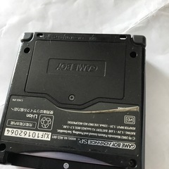 ゲームボーイアドバンスSP ソフト付きの画像