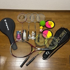 スポーツグッズセット　の画像