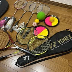 スポーツグッズセット　の画像