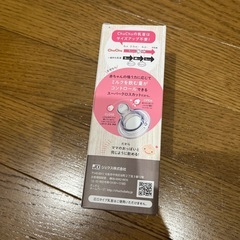 哺乳瓶　新品の画像