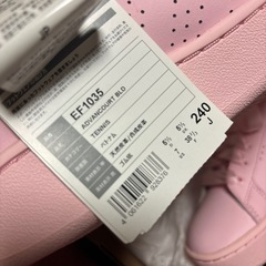 新品未使用  adidas 24.0の画像