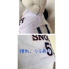スヌーピー背番号51ぬいぐるみ48cmの画像