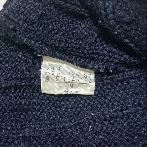 Le Grand Bleu❤Vネックセーター　ニット　レディース　トップス