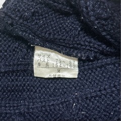 Le Grand Bleu❤Vネックセーター　ニット　レディース　トップスの画像