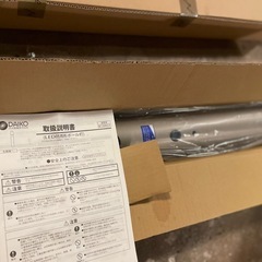 最終値下げ　屋外照明　売りますの画像