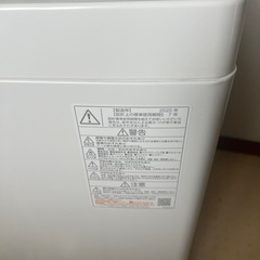【八戸市内配送無料】6kg 洗濯機 2020年式　TOSHIBA　AW-6G9の画像
