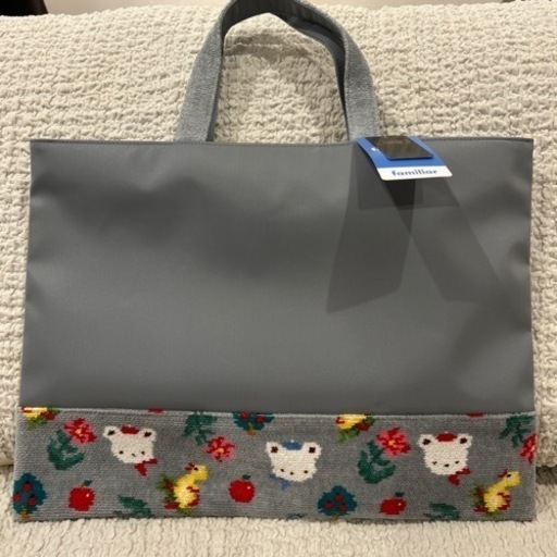 【新品未使用】familiar x FEILER バッグ　ファミリア　フェイラー